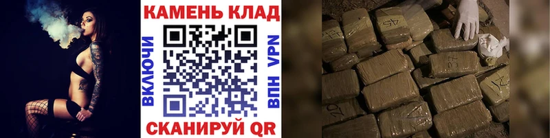 Гашиш ice o lator  магазин    Малаховка 