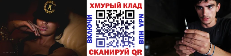 Героин афганец  Малаховка 