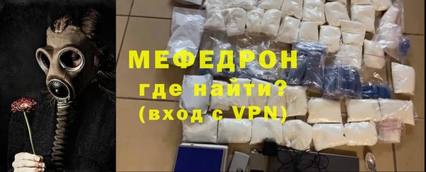 2c-b Приозерск