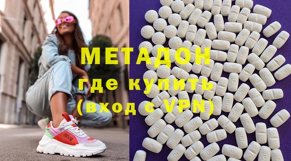 каннабис Белокуриха