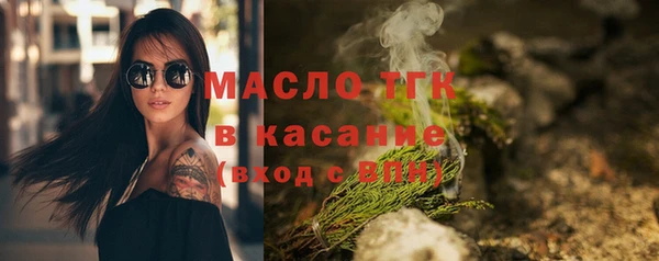 каннабис Белокуриха