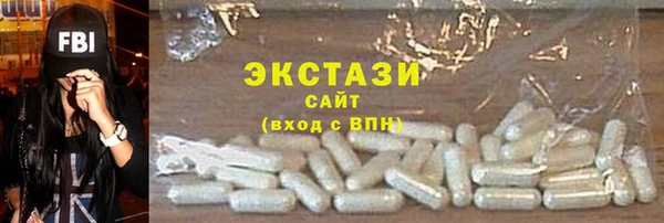 каннабис Белокуриха