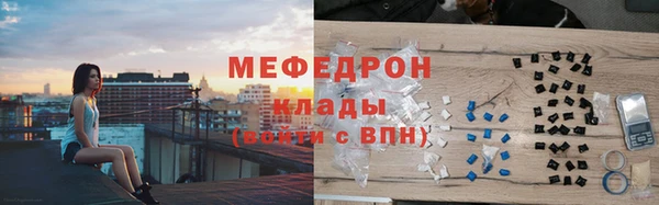 кокс Богородицк