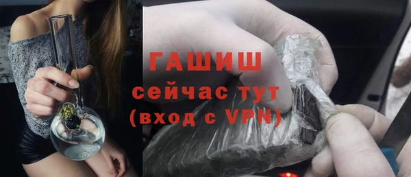 МДМА Белоозёрский