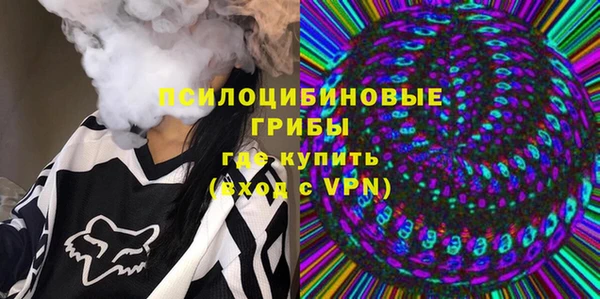 каннабис Белокуриха