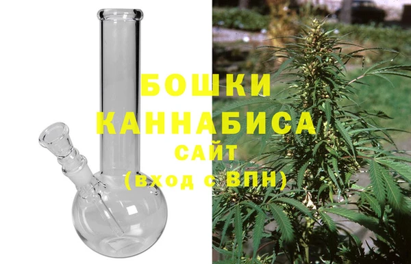 МДМА Белоозёрский