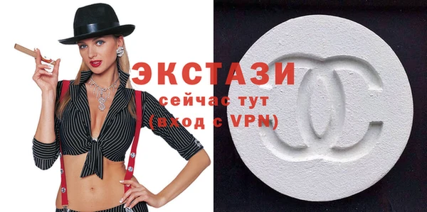 каннабис Белокуриха