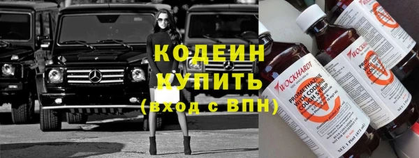 МДМА Белоозёрский