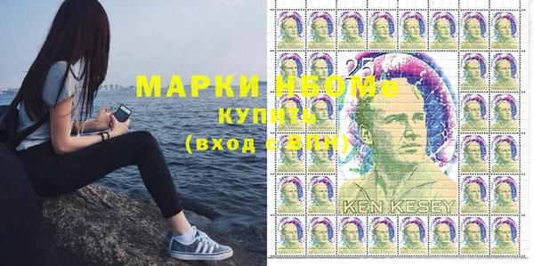 каннабис Белокуриха