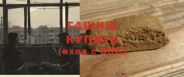 МДМА Белоозёрский